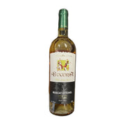 Bucuria Muscat Ottonel White Semi Sweet Wine 750ml | Hamilton Euromarket
