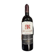 Crama Ceptura Bucuria Red Semi Dry Cabernet Sauvignon Wine 750ML | Hamilton Euromarket