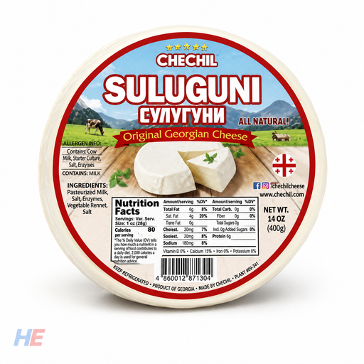 Chechil Original Georgian Cheese 16oz