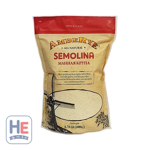 AmbeRye Semolina 800g (28.2oz) | HE hero 710228340863