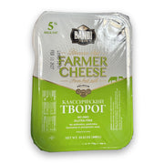 Bandi Lithuanian-Style Farmer Cheese 5% 400g (14.11oz)