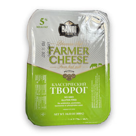Bandi Lithuanian-Style Farmer Cheese 5% 400g (14.11oz)
