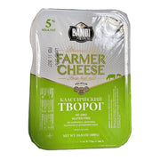 Bandi Lithuanian-Style Farmer Cheese 5% 400g (14.11oz) | HE gallery 710228342034 #2