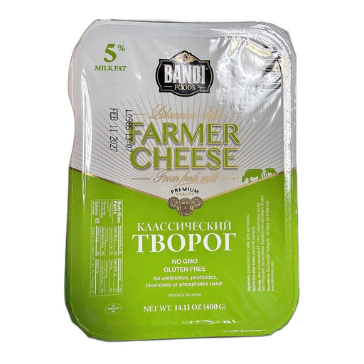 Bandi Lithuanian-Style Farmer Cheese 5% 400g (14.11oz) | HE gallery 710228342034 #2