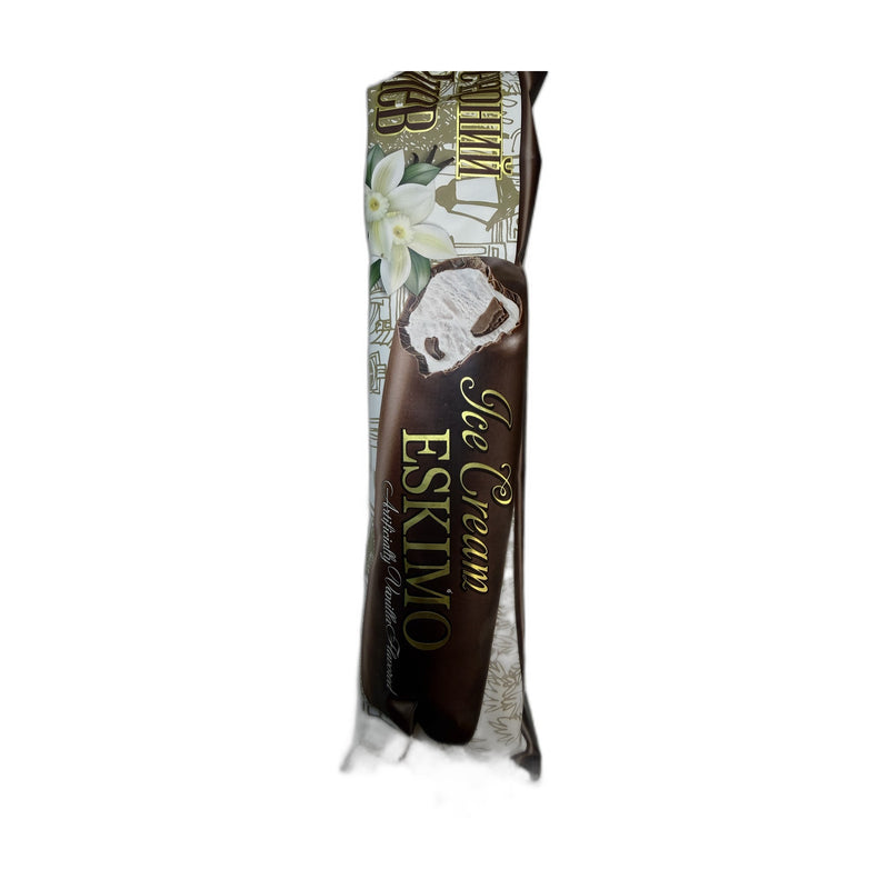 ESKIMO Ice Cream not found | Hamilton Euromarket