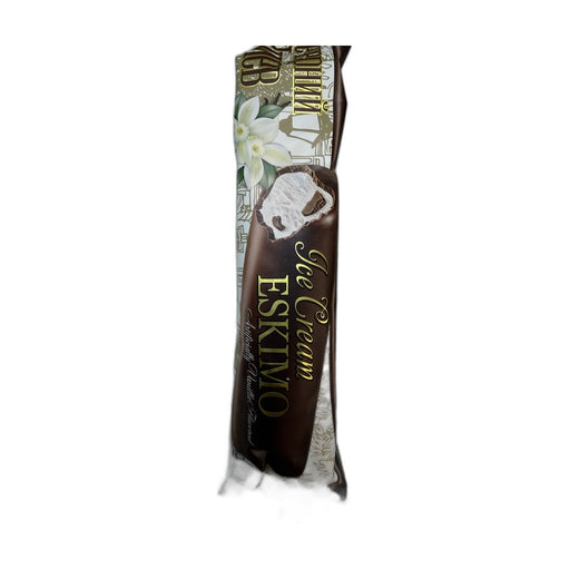 ESKIMO Ice Cream not found | Hamilton Euromarket