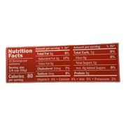 Bandi Farmer Cheese 9% 600g (21.2oz) | HE gallery 710228344090 #2