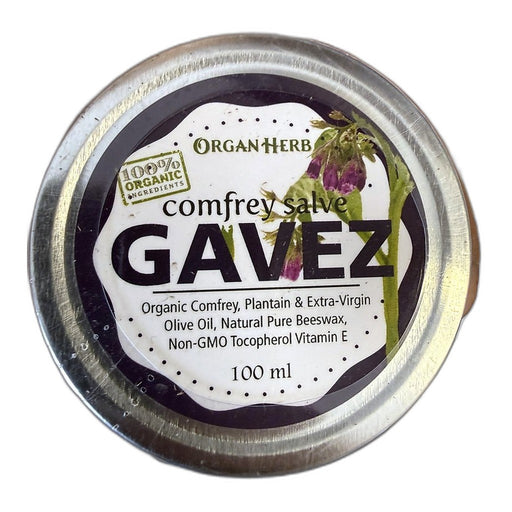 Organherb Comfrey Salve Gavez, Serbian Herbal Balm 113g (4oz) | HE gallery 714757810156 #2