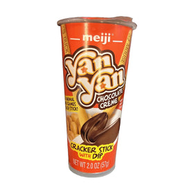 Meiji Yan Yan Chocolate Creme Biscuit Sticks 57g (2oz)