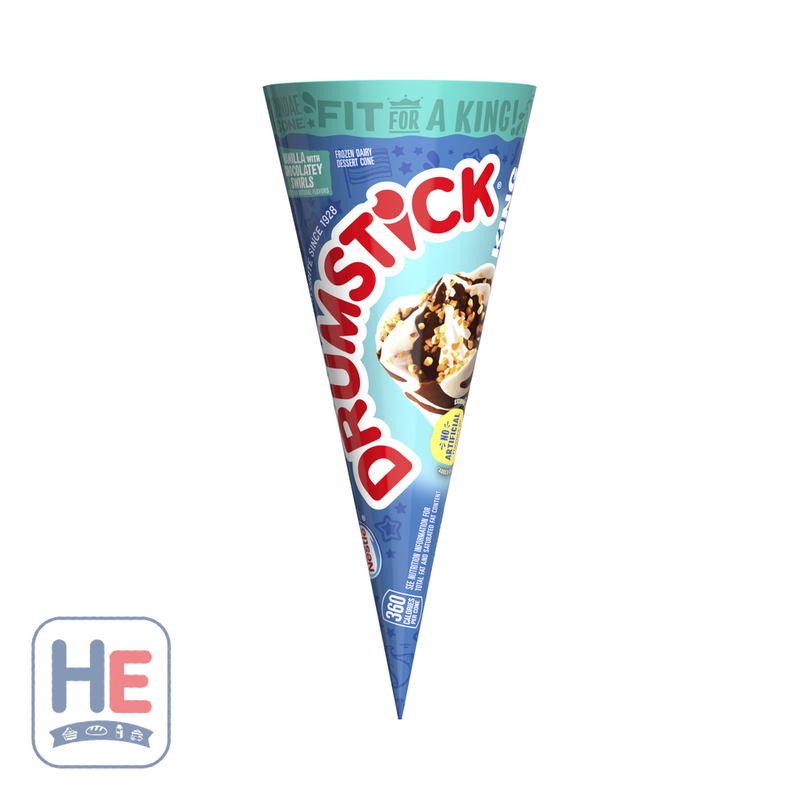 Drumstick King Cone Vanilla with Chocolatey Swirls 221ml (7.5fl oz) | HE hero 72554218606