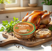 Argeta Chicken Pate Spread 95 g (3.35 oz) — authentic deli from Bosnia and Herzegovina | Hamilton Euromarket
