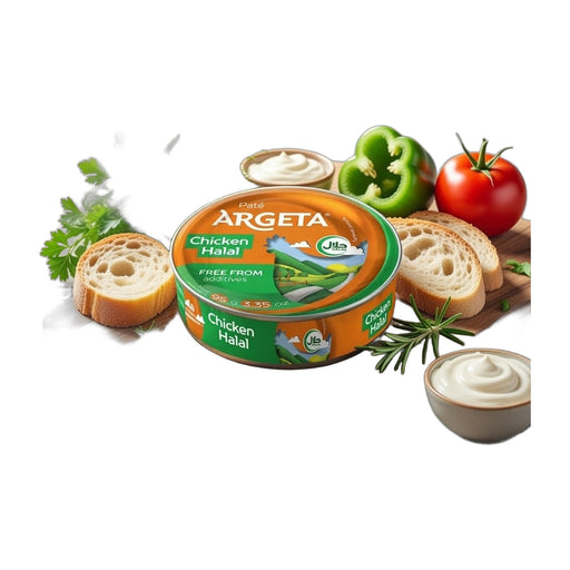 Argeta Halal Chicken Pate Spread 95 g | Hamilton Euromarket