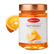 Saradis Orange Sweets in Syrup 453 g | Hamilton Euromarket