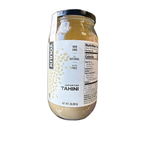 Krinós Tahini Ground Sesame Paste 907g (2lb) | HE gallery 75013285102 #2