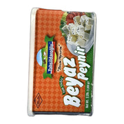 Tahsildaroğlu White Cheese in Brine, Turkish Ezine Style 1kg (2.2lb) | HE gallery 75013508591 #2