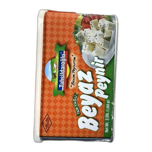 Tahsildaroğlu White Cheese in Brine, Turkish Ezine Style 1kg (2.2lb) | HE gallery 75013508591 #2
