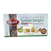 Galil Mixed Nuts Turkish Delight Rahat Lokum 454g (16oz) | HE gallery 794711001233 #2