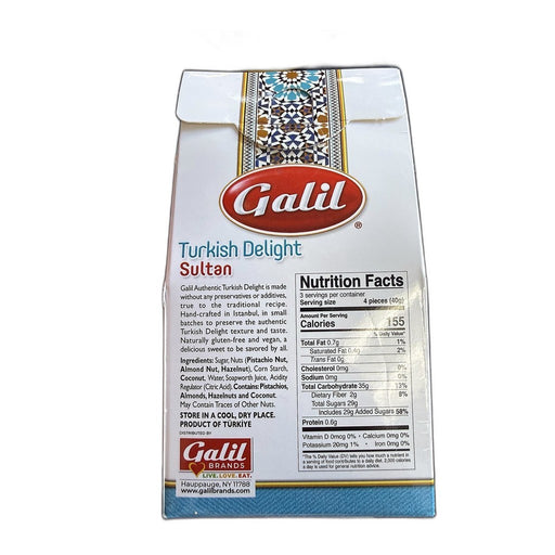 Galil Sultan Turkish Delight (Rahat Lokum) Pistachio Hazelnut Almond Coconut 100g (3.5oz) | HE gallery 794711001288 #2
