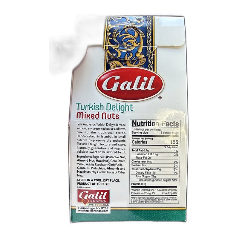 Galil Turkish Delight (Rahat Lokum) Mixed Nuts Pistachio Hazelnut Almond 100g (3.5oz) | HE gallery 794711001295 #2