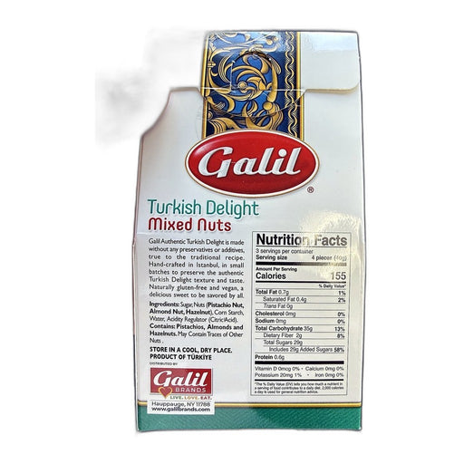 Galil Turkish Delight (Rahat Lokum) Mixed Nuts Pistachio Hazelnut Almond 100g (3.5oz) | HE gallery 794711001295 #2