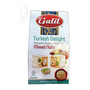 Galil Turkish Delight (Rahat Lokum) Mixed Nuts Pistachio Hazelnut Almond 100g (3.5oz) | HE gallery 794711001295 #3