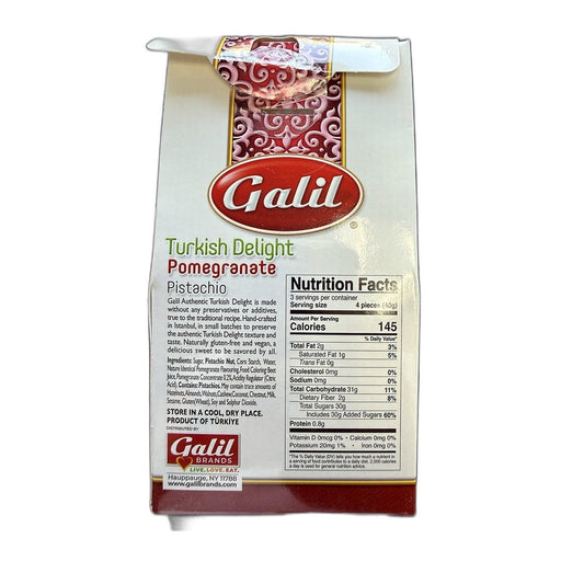 Galil Pomegranate Pistachio Turkish Delight Rahat Lokum 100g (3.5oz) | HE gallery 794711001318 #2