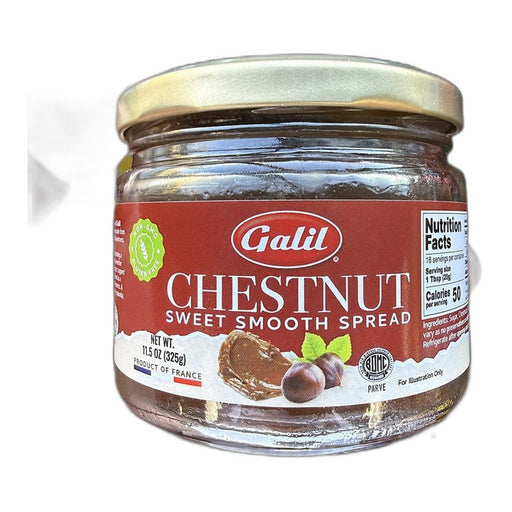 Galil Chestnut Sweet Smooth Spread 325g (11.5oz) | HE gallery 794711013960 #2