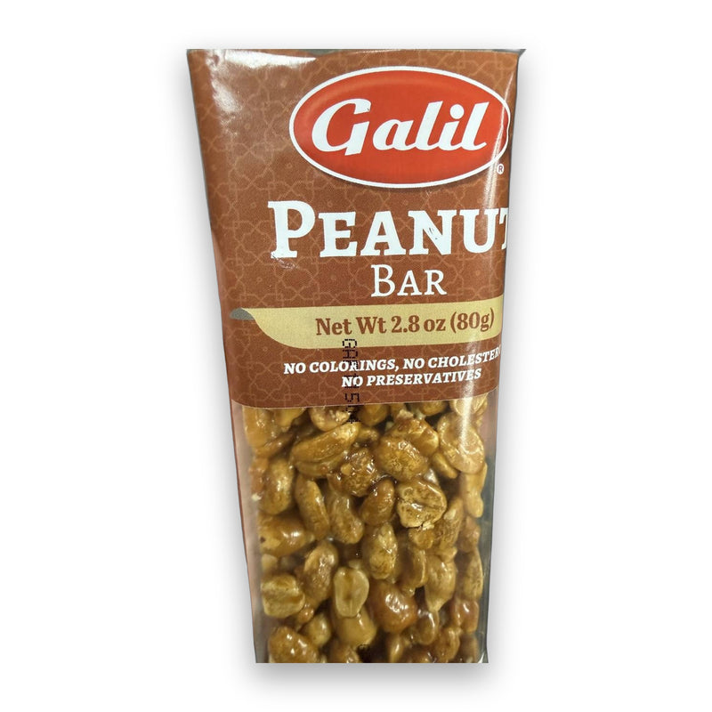 Galil Peanut Bar 2.8oz (80g)