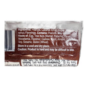 Galil Peanut Bar 80g (2.8oz) | HE gallery 794711014271 #2