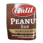 Galil Peanut Bar 80g (2.8oz) | HE gallery 794711014271 #3