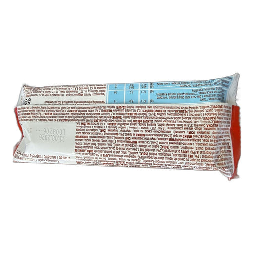 Kinder Bueno Milk Chocolate Hazelnut Wafer Bar 43g (1.5oz) | HE gallery 80052760 #2