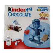 Kinder Milk Chocolate Bars with Milky Filling 4-Pack 50g (1.8oz) | HE gallery 80177609 #3