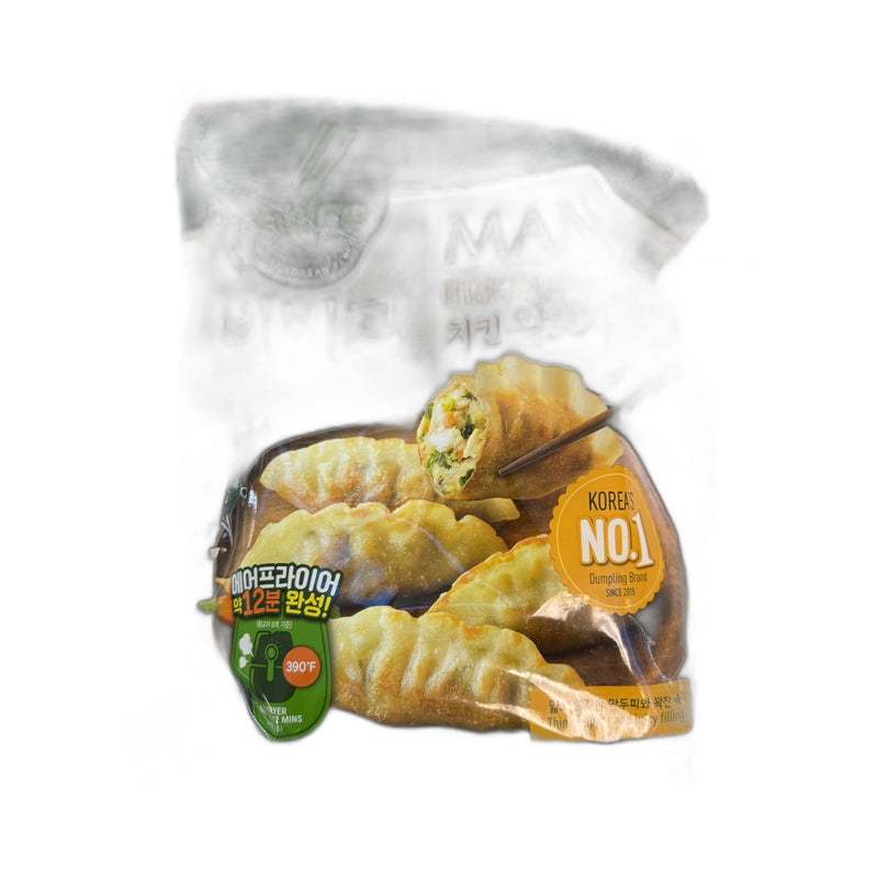 Bibigo Chicken & Vegetable Dumpling 24oz | Hamilton Euromarket