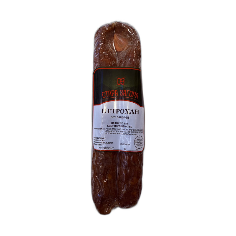 TARCZYNSKI Kabanos Exclusive Original Snack Stick 30g | Hamilton Euromarket