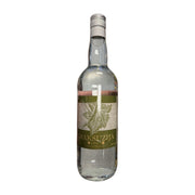 Maksuzija Loza Grape Brandy 1 Liter 1L | Hamilton Euromarket