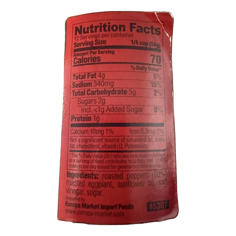 Zimnica Hot Ajvar Roasted Pepper Spread 670g (23.6oz) | HE gallery 810057480218 #2