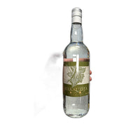 Maksuzija Loza Grape Brandy, Bosnian-Herzegovinian 1L (33.8fl oz) | HE gallery 810057480379 #2