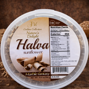 JM Halva Sunflower Marble Fantasy 550 g — authentic snack from Ukraine | Hamilton Euromarket