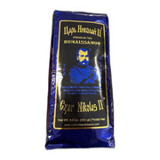 Russian Tea Company Tsar Nikolas II Renaissance Tea 250g (8.8oz) | HE gallery 813745000088 #2