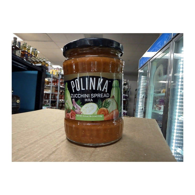 Polinka Zucchini Spread Ikra Russian Style 19.4 oz 550 g