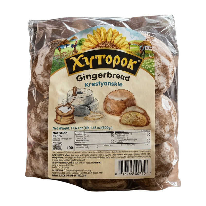Hamilton Euromarket — 813745007957