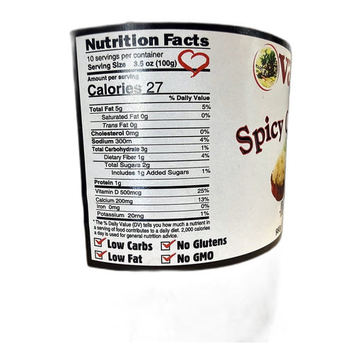 Va-Va Spicy Cabbage Kimchi 980g (34.6oz) | HE gallery 834839005925 #2