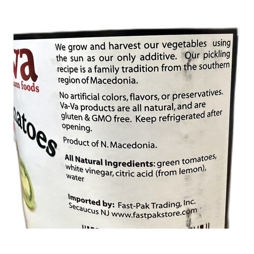 Va-Va Green Tomatoes 960g (33.9oz) | HE gallery 834839005994 #2