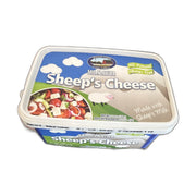 Balkan Farms Sheep's Cheese 1lb (454g) | Hamilton Euromarket