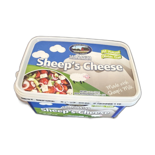 Balkan Farms Sheep's Cheese 1lb (454g) | Hamilton Euromarket