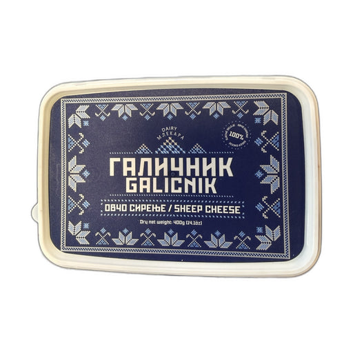 Dairy Mlekara Galicnik Sheep Cheese 400g | Hamilton Euromarket