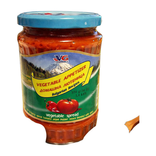 Vg Lutenica Vegetable Appetizer Spread 550 g | Hamilton Euromarket