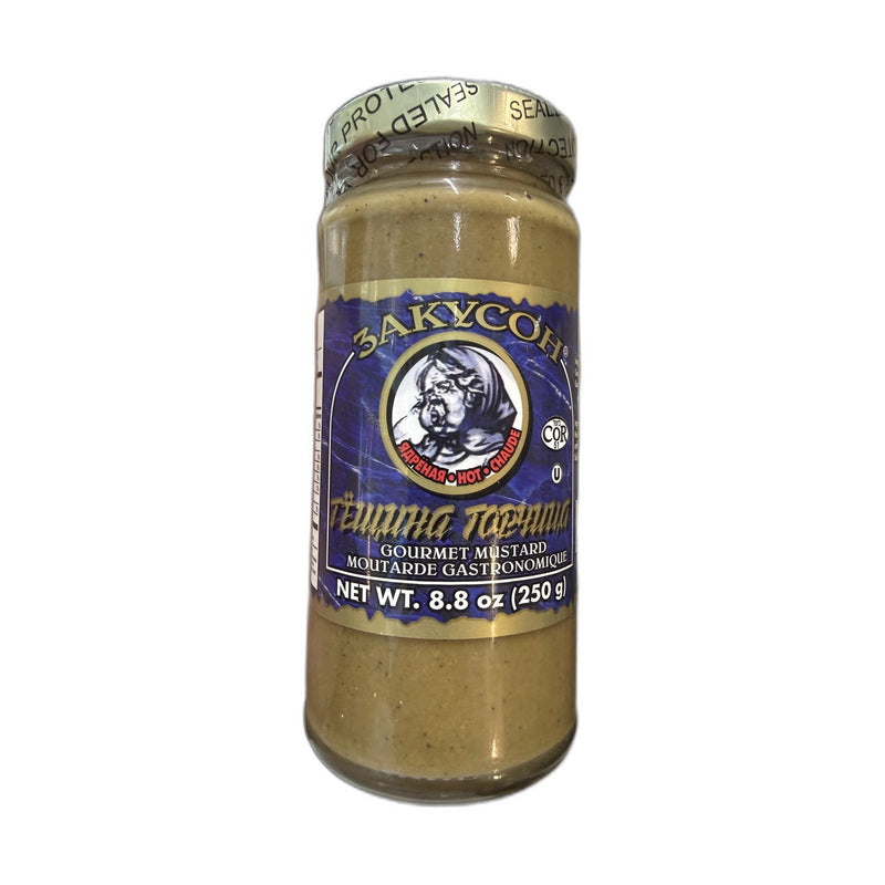 Zakuson Gourmet Mustard 8.8 oz (250 g) | Hamilton Euromarket