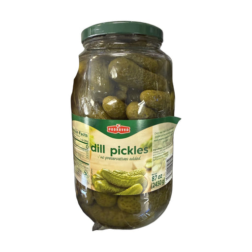 Podravka Dill Pickles 2450 g | Hamilton Euromarket