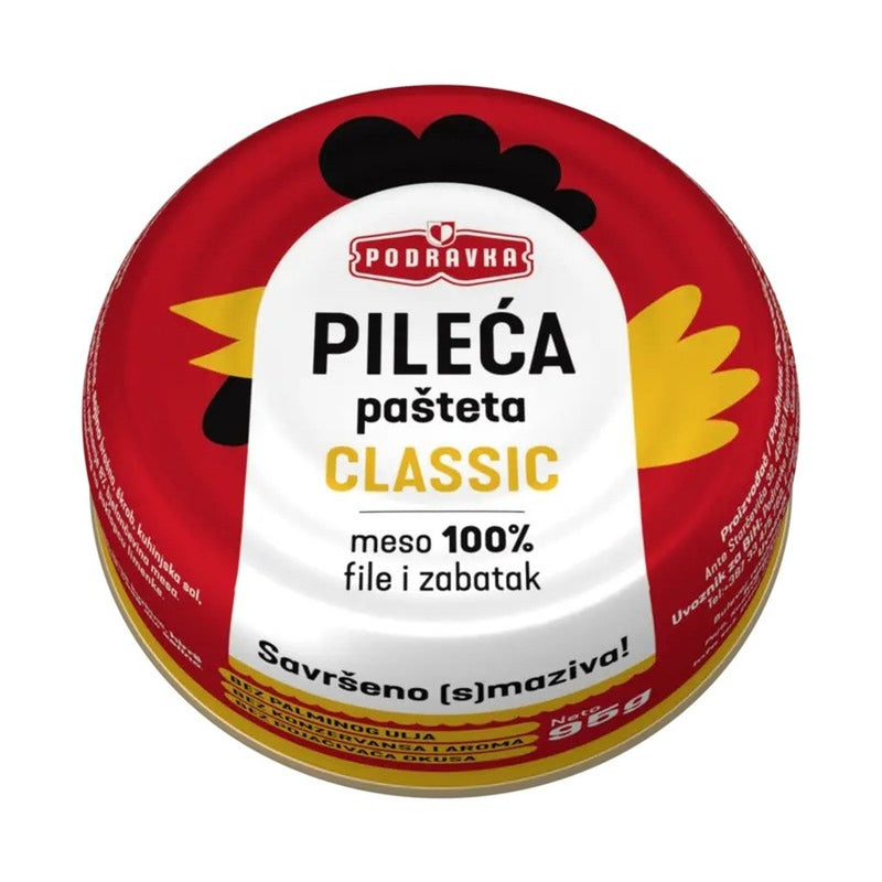 Podravka Chicken Pate 95g (3.4oz) | HE gallery 842826001614 #2
